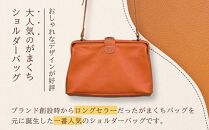 大人可愛いがまぐちショルダーバッグ Sサイズ【キャメル】 博多革工房 Japlish | ジャプリッシュ