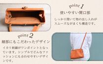 大人可愛いがまぐちショルダーバッグ Sサイズ【キャメル】 博多革工房 Japlish | ジャプリッシュ