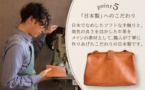 大人可愛いがまぐちショルダーバッグ Sサイズ【キャメル】 博多革工房 Japlish | ジャプリッシュ