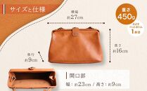 大人可愛いがまぐちショルダーバッグ Sサイズ【キャメル】 博多革工房 Japlish | ジャプリッシュ