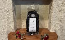 【豆】珈琲豆「ゆふいんの風」150g×2袋＜珈琲木馬＞【ポイント交換専用】