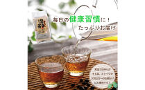 遊月亭の粒まるごと黒豆茶お徳用（２４０包）