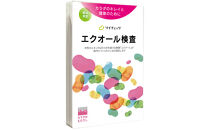 エクオール検査「ソイチェック」