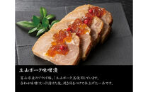 【千里山荘】おせち料理一段重