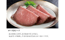 【千里山荘】洋風・中華オードブル