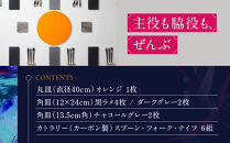 大胆に輝く太陽系の大理石