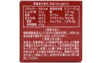 OM-X&nbsp;DELUEX5&nbsp;60粒&nbsp;植物醗酵エキス&nbsp;5年醗酵&nbsp;カプセルタイプ（1箱）