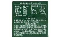 OM-X&nbsp;12PLUS&nbsp;60粒&nbsp;植物醗酵エキス&nbsp;3年醗酵&nbsp;カプセルタイプ（1箱）
