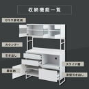 【完成品でお届け】キッチンボード&nbsp;スライド棚付き〔幅120cm〕（ストーングレー）キッチンボード&nbsp;食器棚&nbsp;レンジボード&nbsp;大型レンジ&nbsp;炊飯器&nbsp;収納&nbsp;大容量&nbsp;コンセント付き&nbsp;引き出し&nbsp;キッチン&nbsp;キャビネット&nbsp;KKANCB000051-0-GY