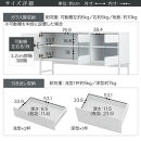 【完成品でお届け】キッチンボード&nbsp;スライド棚付き〔幅120cm〕（ホワイト）キッチンボード&nbsp;食器棚&nbsp;レンジボード&nbsp;大型レンジ&nbsp;炊飯器&nbsp;収納&nbsp;大容量&nbsp;コンセント付き&nbsp;引き出し&nbsp;キッチン&nbsp;キャビネット&nbsp;大型&nbsp;KKANCB000051-0-WH