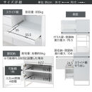 【完成品でお届け】キッチンボード&nbsp;スライド棚付き〔幅120cm〕（ホワイト）キッチンボード&nbsp;食器棚&nbsp;レンジボード&nbsp;大型レンジ&nbsp;炊飯器&nbsp;収納&nbsp;大容量&nbsp;コンセント付き&nbsp;引き出し&nbsp;キッチン&nbsp;キャビネット&nbsp;大型&nbsp;KKANCB000051-0-WH