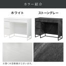 【完成品でお届け】キッチンボード&nbsp;ゴミ箱収納付き&nbsp;ロータイプ〔幅120cm〕（ホワイト）キッチンカウンター&nbsp;ゴミ箱&nbsp;ゴミ箱収納付き&nbsp;レンジボード&nbsp;大型レンジ&nbsp;収納&nbsp;ゴミ箱収納キッチンカウンター&nbsp;ラック&nbsp;KKANCB000052-0-WH