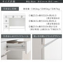 【完成品でお届け】キッチンボード&nbsp;ゴミ箱収納付き&nbsp;ロータイプ〔幅120cm〕（ホワイト）キッチンカウンター&nbsp;ゴミ箱&nbsp;ゴミ箱収納付き&nbsp;レンジボード&nbsp;大型レンジ&nbsp;収納&nbsp;ゴミ箱収納キッチンカウンター&nbsp;ラック&nbsp;KKANCB000052-0-WH