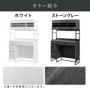 【完成品でお届け】キッチンボード&nbsp;ゴミ箱収納付き&nbsp;ハイタイプ〔幅120cm〕（ストーングレー）キッチンボード&nbsp;ゴミ箱&nbsp;食器棚&nbsp;ゴミ箱収納付き&nbsp;レンジボード&nbsp;大型レンジ&nbsp;収納&nbsp;ラック&nbsp;大容量&nbsp;コンセント&nbsp;KKANCB000053-0-GY