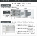 【完成品でお届け】キッチンボード&nbsp;ゴミ箱収納付き&nbsp;ハイタイプ〔幅120cm〕（ストーングレー）キッチンボード&nbsp;ゴミ箱&nbsp;食器棚&nbsp;ゴミ箱収納付き&nbsp;レンジボード&nbsp;大型レンジ&nbsp;収納&nbsp;ラック&nbsp;大容量&nbsp;コンセント&nbsp;KKANCB000053-0-GY