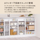 【完成品でお届け】オーダーカウンター下収納&nbsp;オープンタイプ〔幅11cm〕（ウォールナット）カウンター下収納&nbsp;薄型&nbsp;約&nbsp;奥行22cm&nbsp;高さ80cm&nbsp;チェスト&nbsp;オープンラック&nbsp;ロータイプ&nbsp;収納&nbsp;木製&nbsp;KKANRA945110-11-WAL