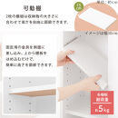 【完成品でお届け】オーダーカウンター下収納&nbsp;扉付きタイプ〔幅15cm・扉右開きタイプ〕（ホワイト）カウンター下収納&nbsp;扉付き&nbsp;薄型&nbsp;約&nbsp;奥行22cm&nbsp;高さ80cm&nbsp;ロータイプ&nbsp;収納&nbsp;木製&nbsp;スリム&nbsp;KKANRA945160-15R-WH