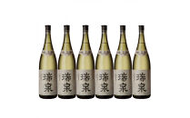 琉球泡盛　瑞泉古酒43度1升瓶×6本