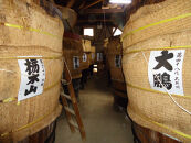 純こめ酢・生しぼり柚子ぽん酢&nbsp;2本入セット［SJ13］