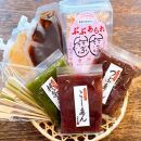 【祇園京くらら】京くらら大満足・贅沢生麩セット