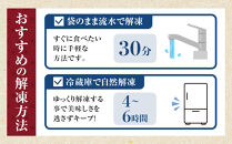 浜茹で灯台つぶ&nbsp;うす塩味　200g×1パック