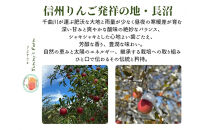 微アルコールシードル&nbsp;ボンプレサージュ330ml×3本&nbsp;無添加・無濾過・非加熱低温発酵の発酵サイダー