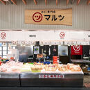訳あり&nbsp;松葉ガニ&nbsp;2杯&nbsp;セット&nbsp;境港産&nbsp;活〆&nbsp;ボイル&nbsp;冷蔵&nbsp;鳥取県産&nbsp;【鳥取県&nbsp;境港市】