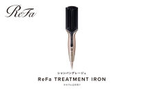 ReFa&nbsp;TREATMENT&nbsp;IRON【セラムは別売り】|リファ&nbsp;トリートメントアイロン&nbsp;1年保証&nbsp;ヘアアイロン&nbsp;コテ&nbsp;艶&nbsp;美容師&nbsp;プレゼント&nbsp;ギフト&nbsp;ヘアケア&nbsp;傷まない&nbsp;人気&nbsp;おすすめ&nbsp;愛知県&nbsp;名古屋市