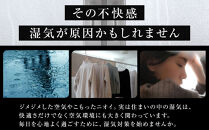 炭八3L×5個セット