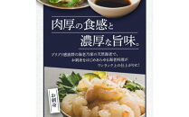 海老乃家のむき海老&nbsp;1kg（125ｇ×8袋）