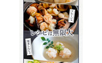海老乃家のむき海老&nbsp;1kg（125ｇ×8袋）