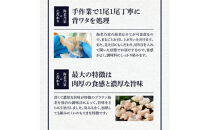 海老乃家のむき海老&nbsp;1kg（125ｇ×8袋）