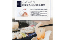 海老乃家のむき海老&nbsp;1kg（125ｇ×8袋）
