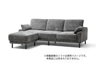 うたたねフェザーソファ&nbsp;オットマン&nbsp;UFS-OT&nbsp;ダークグレー