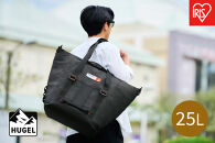 ＨＵＧＥＬ&nbsp;エアロゲルトート型クーラーバッグ<br>
２５Ｌ&nbsp;AGSC-T25C&nbsp;チャコールグレー
