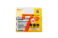 【32枚入り×3個】７年保存アルコールウェットティッシュ&nbsp;3BWT-32A3P