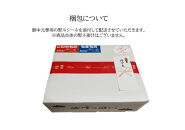 【お中元専用】創業百年老舗の味　児玉製麺「全5種32人前！出雲そば・和麺詰合せ」長期保存・食べ比べ・非常食にも&nbsp;災害備蓄品&nbsp;ローリングストック