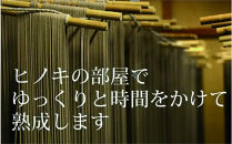 【お中元専用】創業百年老舗の味　児玉製麺「特撰出雲そば27人前＋秘伝のつゆ」長期保存・非常食にも&nbsp;災害備蓄品&nbsp;ローリングストック
