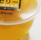 贅沢でこゼリー&nbsp;190g&nbsp;×&nbsp;12個入り