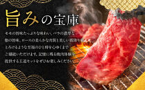 【銀閣寺大西】国産黒毛和牛焼肉盛り合わせ(モモまたは肩・バラ・ロース)500g｜京都&nbsp;老舗&nbsp;有名店&nbsp;焼肉&nbsp;人気［&nbsp;国産黒毛和牛&nbsp;バラ&nbsp;モモ&nbsp;肩&nbsp;ロース&nbsp;焼肉用&nbsp;贅沢&nbsp;ご褒美&nbsp;美食&nbsp;グルメ&nbsp;おすすめ&nbsp;お肉&nbsp;牛肉&nbsp;ギフト&nbsp;プレゼント&nbsp;贈答&nbsp;お取り寄せ&nbsp;通販&nbsp;送料無料&nbsp;］