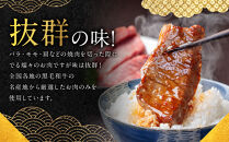 【銀閣寺大西】国産黒毛和牛焼肉切り落とし(バラ・モモまたは肩)400g｜京都&nbsp;老舗&nbsp;有名店&nbsp;切り落とし&nbsp;人気［&nbsp;国産黒毛和牛&nbsp;バラ&nbsp;モモ&nbsp;肩&nbsp;焼肉用&nbsp;贅沢&nbsp;ご褒美&nbsp;美食&nbsp;グルメ&nbsp;おすすめ&nbsp;お肉&nbsp;牛肉&nbsp;ギフト&nbsp;プレゼント&nbsp;贈答&nbsp;お取り寄せ&nbsp;通販&nbsp;送料無料&nbsp;］