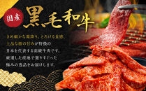 【銀閣寺大西】国産黒毛和牛タレ漬け焼肉用切り落とし(バラ・ロース・モモ)400g｜京都&nbsp;老舗&nbsp;有名店&nbsp;タレ漬け&nbsp;人気［&nbsp;国産黒毛和牛&nbsp;タレ漬け&nbsp;切り落とし&nbsp;バラ&nbsp;ロース&nbsp;モモ&nbsp;焼肉用&nbsp;贅沢&nbsp;ご褒美&nbsp;美食&nbsp;グルメ&nbsp;おすすめ&nbsp;お肉&nbsp;牛肉&nbsp;ギフト&nbsp;プレゼント&nbsp;贈答&nbsp;お取り寄せ&nbsp;通販&nbsp;送料無料&nbsp;］