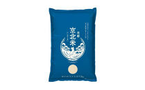 【50セット限定・新米先行受付】令和8年産&nbsp;コシヒカリ&nbsp;5kg&nbsp;京都・京北米&nbsp;精米&nbsp;12～1月発送【京北水稲担い手協議会】［&nbsp;京都&nbsp;京北産&nbsp;コシヒカリ&nbsp;先行予約&nbsp;米&nbsp;お米&nbsp;人気&nbsp;おすすめ&nbsp;こしひかり&nbsp;お取り寄せ&nbsp;通販&nbsp;送料無料&nbsp;ふるさと納税&nbsp;］