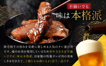 【銀閣寺大西】国産黒毛和牛タレ漬け焼肉用切り落とし(バラ・ロース・モモ)800g｜京都&nbsp;老舗&nbsp;有名店&nbsp;タレ漬け&nbsp;人気［&nbsp;国産黒毛和牛&nbsp;タレ漬け&nbsp;切り落とし&nbsp;バラ&nbsp;ロース&nbsp;モモ&nbsp;焼肉用&nbsp;贅沢&nbsp;ご褒美&nbsp;美食&nbsp;グルメ&nbsp;おすすめ&nbsp;お肉&nbsp;牛肉&nbsp;ギフト&nbsp;プレゼント&nbsp;贈答&nbsp;お取り寄せ&nbsp;通販&nbsp;送料無料&nbsp;］