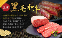 【銀閣寺大西】国産黒毛和牛サーロインステーキ170g×2枚｜京都&nbsp;老舗&nbsp;有名店&nbsp;ステーキ&nbsp;人気［&nbsp;国産黒毛和牛&nbsp;サーロイン&nbsp;ステーキ&nbsp;コクのある味わい&nbsp;贅沢&nbsp;ご褒美&nbsp;美食&nbsp;グルメ&nbsp;おすすめ&nbsp;お肉&nbsp;牛肉&nbsp;ギフト&nbsp;プレゼント&nbsp;贈答&nbsp;お取り寄せ&nbsp;通販&nbsp;送料無料&nbsp;］