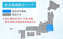 【関東地域限定発送】サントリー天然水&nbsp;北アルプス&nbsp;2L&nbsp;ペットボトル12本（6本入り×2ケース）|&nbsp;水&nbsp;お水&nbsp;PET&nbsp;飲料&nbsp;ドリンク&nbsp;SUNTORY&nbsp;ミネラルウォーター&nbsp;お取り寄せ&nbsp;人気&nbsp;おすすめ&nbsp;2リットル&nbsp;送料無料&nbsp;長野県&nbsp;大町市