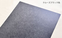 座卓&nbsp;折りたたみ&nbsp;130×85&nbsp;熱・キズ強い&nbsp;大川家具&nbsp;完成品&nbsp;ダイニングテーブル&nbsp;座卓テーブル&nbsp;&nbsp;（アルベル/TJ887KT74/フチ黒色/角R10）&nbsp;折り畳みテーブル&nbsp;ローテーブル&nbsp;&nbsp;和室&nbsp;洋室&nbsp;和モダン&nbsp;おしゃれ&nbsp;メラミン&nbsp;日本製&nbsp;福岡県大川市