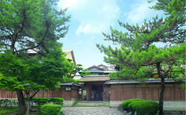 【南禅寺&nbsp;八千代】一段重おせち&nbsp;2人前&nbsp;|&nbsp;京都&nbsp;老舗料亭&nbsp;人気店&nbsp;本格京風おせち&nbsp;料亭の京おせち一段&nbsp;京料理&nbsp;京懐石&nbsp;美食&nbsp;グルメ&nbsp;おいしい&nbsp;2人&nbsp;年内配送&nbsp;oseti&nbsp;京都おせち&nbsp;迎春おせち&nbsp;本格おせち&nbsp;定番おせち&nbsp;年末&nbsp;年始&nbsp;正月&nbsp;お祝い&nbsp;贅沢おせち&nbsp;老舗&nbsp;ふるさと納税おせち&nbsp;御節&nbsp;お節料理&nbsp;人気&nbsp;送料無料&nbsp;ふるさと納税