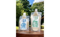 どぶろく「どんでん返し」3本＋甘酒4本・塩麹2本セット　※11月～翌年3月のお届け