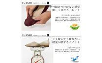 【SUaSHI(スウェイシー)】ドクターシューズ&nbsp;1足購入クーポン